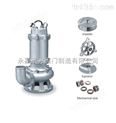 WQ（D）-SJY系列全不锈钢搅匀污水污物潜水电泵