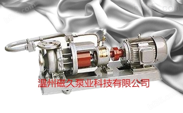 （MT-HTP型磁力驱动泵）磁力泵