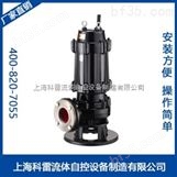 上海*80WQ50-25-7.5潜水排污泵直销
