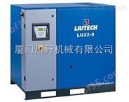 南靖柳富达LU45-90G永磁变频螺杆机、空压机维修保养