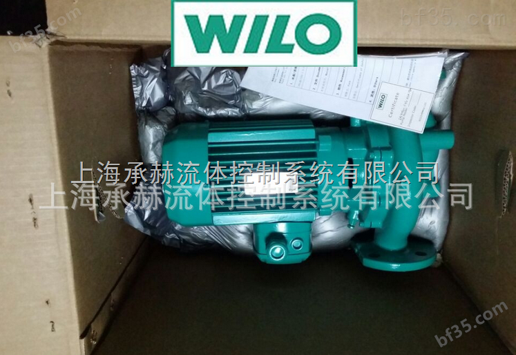 *威乐立式管道泵空调供暖循环泵