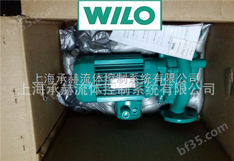 威乐原装管道泵WILO-IPL立式大流量采暖热水循环泵