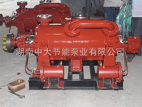 DG45-80高温锅炉泵
