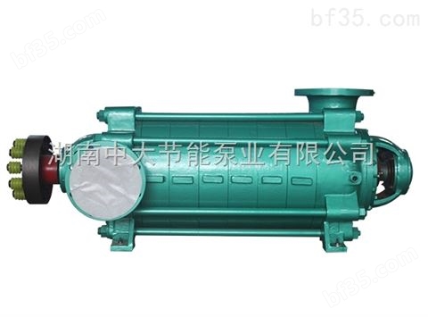 优质矿用耐磨MD280-65*5卧式清水泵