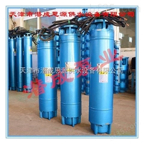 天津节能深井泵厂家|QJ潜水泵选型|天津水泵价格