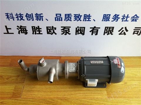 CG小型不锈钢螺杆泵
