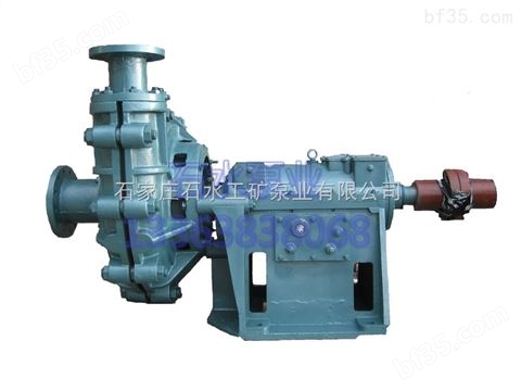 石家庄水泵厂生产高铬合金渣浆泵的厂家联系方式