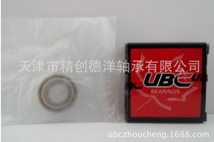 批发销售*美国UBC 6800-2Z 深沟球轴承