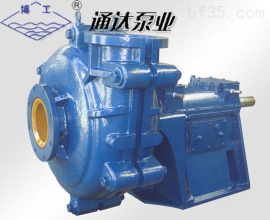 250ZJ-I-A73卧式渣浆泵