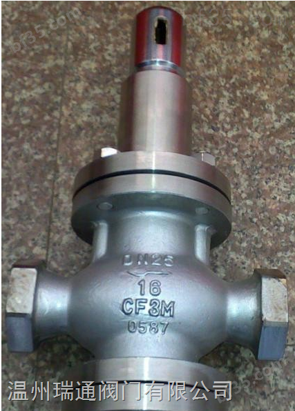Y42X型直接作用弹簧薄膜式减压阀