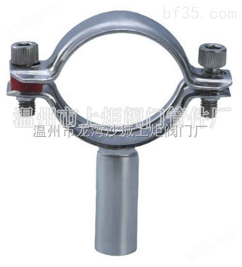 供应卫生级不锈钢管支架 不锈钢固定件管子夹价格产地
