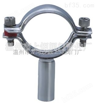 供应卫生级不锈钢管支架 不锈钢固定件管子夹价格产地