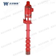 消防立式水泵