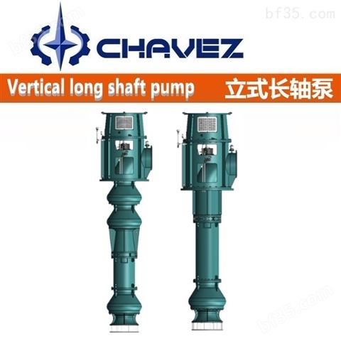 美国CHAVEZ查韦斯-气液增压泵