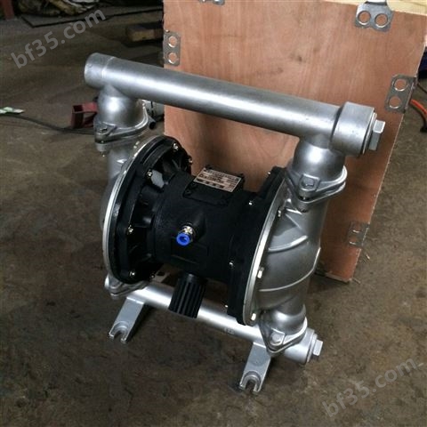隔膜泵（）铝合金QBY型