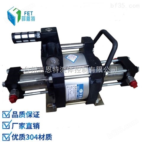 单极双作用气液增压泵 双头液体增压机 满足大流量的需求