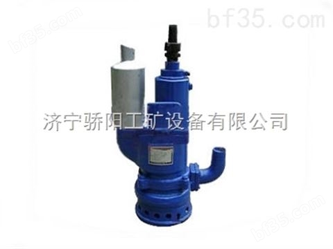 QYW20-25风动潜水排污泵型号规格