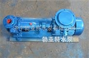 吉林省长春市 矿用 卧式离心泵 热泵循环水泵 生产厂家