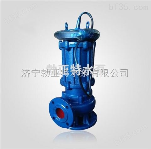 江苏省连云港市 矿用  潜水泵 电动给水泵 水泵批发