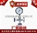 郑州纳斯威J49H压力表针型阀厂家现货