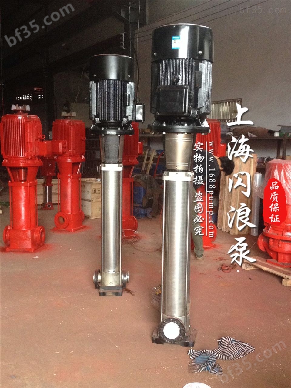 供应25CDLF2-20多级泵 轻型卧式多级离心泵 轻型多级离心泵