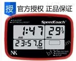 NK赛艇桨频表 Speed Coach