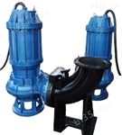 50JYWQ1-7-0.75自搅匀排污泵