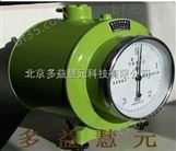 湿式气体流量计LML型湿式气体北京气体流量计厂家