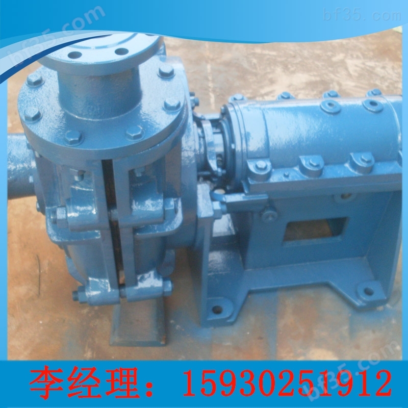 100ZJ-I-A50渣浆泵