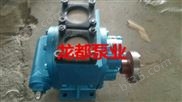 50YHCB-20圆弧油罐车泵/圆弧齿轮油泵