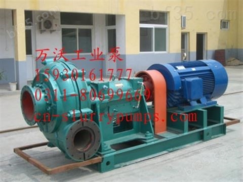 300ZJ-I-A95灰渣渣浆泵、电厂灰渣泵