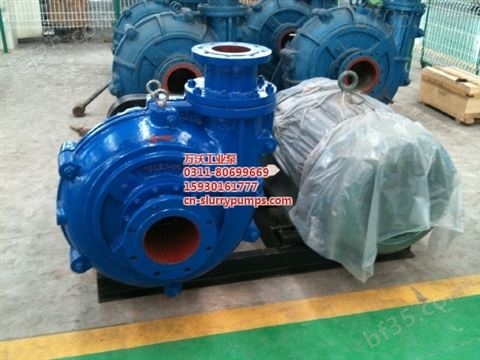 100ZJ-I-A50入料泵、渣浆泵锥套式皮带轮