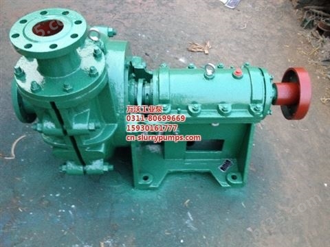 250ZJ-I-A83变频渣浆泵、压滤机入料泵