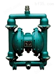 水泵选型QBY系列气动隔膜泵