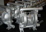 不锈钢气动隔膜泵/304材质QBK气动隔膜泵/全衬F46隔膜泵