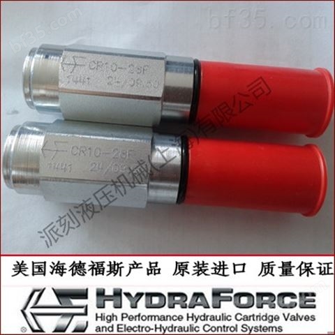 SV16-20美国HydraForce插式电磁座阀