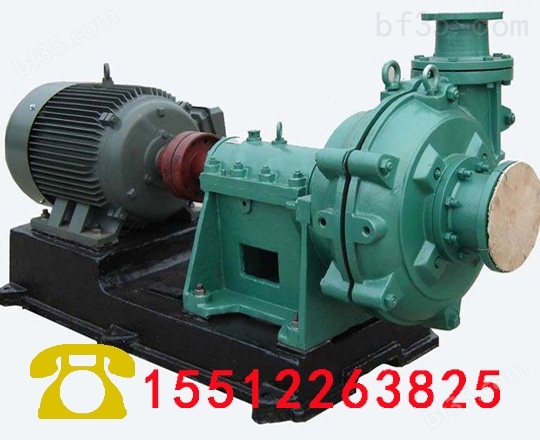 250ZJ-I-A75耐磨渣浆泵