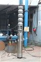国内精铸QJH不锈钢深井潜水泵