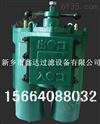 SPL-100鑫达网片式滤油器