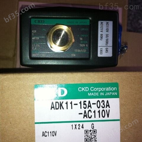 AP11-25A-C3K-AC200V CKD电磁阀