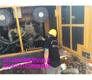 广东地区工程机械液压泵维修 澳托士液压服务中心｛值得信赖｝