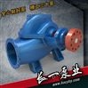 长一泵业供应SGC600-500型高效泵