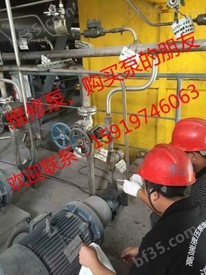 维修LINDE/林德油泵HPR/HMF/HPV系列型号柱塞泵-广东深圳维修中心