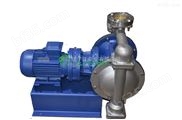 * DBY电动隔膜泵 化工泵 杂质泵 自吸无渗漏 DBY-65